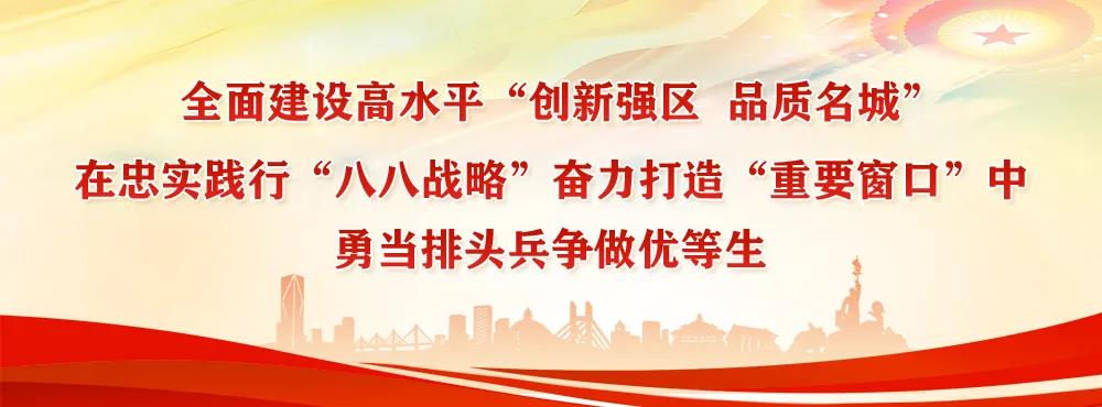 湯浦水庫水位為建庫以來歷史同期最低 ！(圖1)